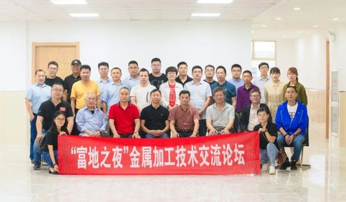 微信图片_20250721154758.jpg
