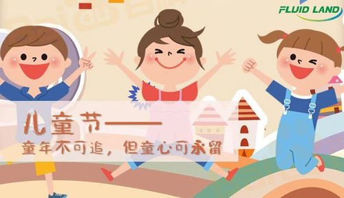 微信图片_20250728093301.jpg