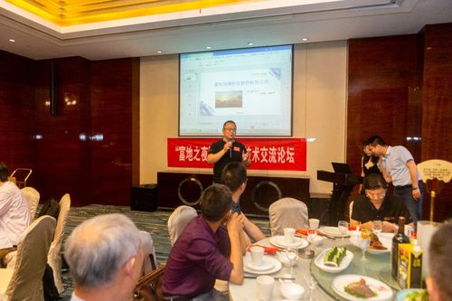 微信图片_20250721162054.jpg