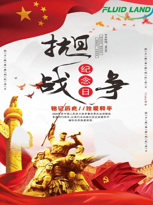 微信图片_20250721101036.jpg