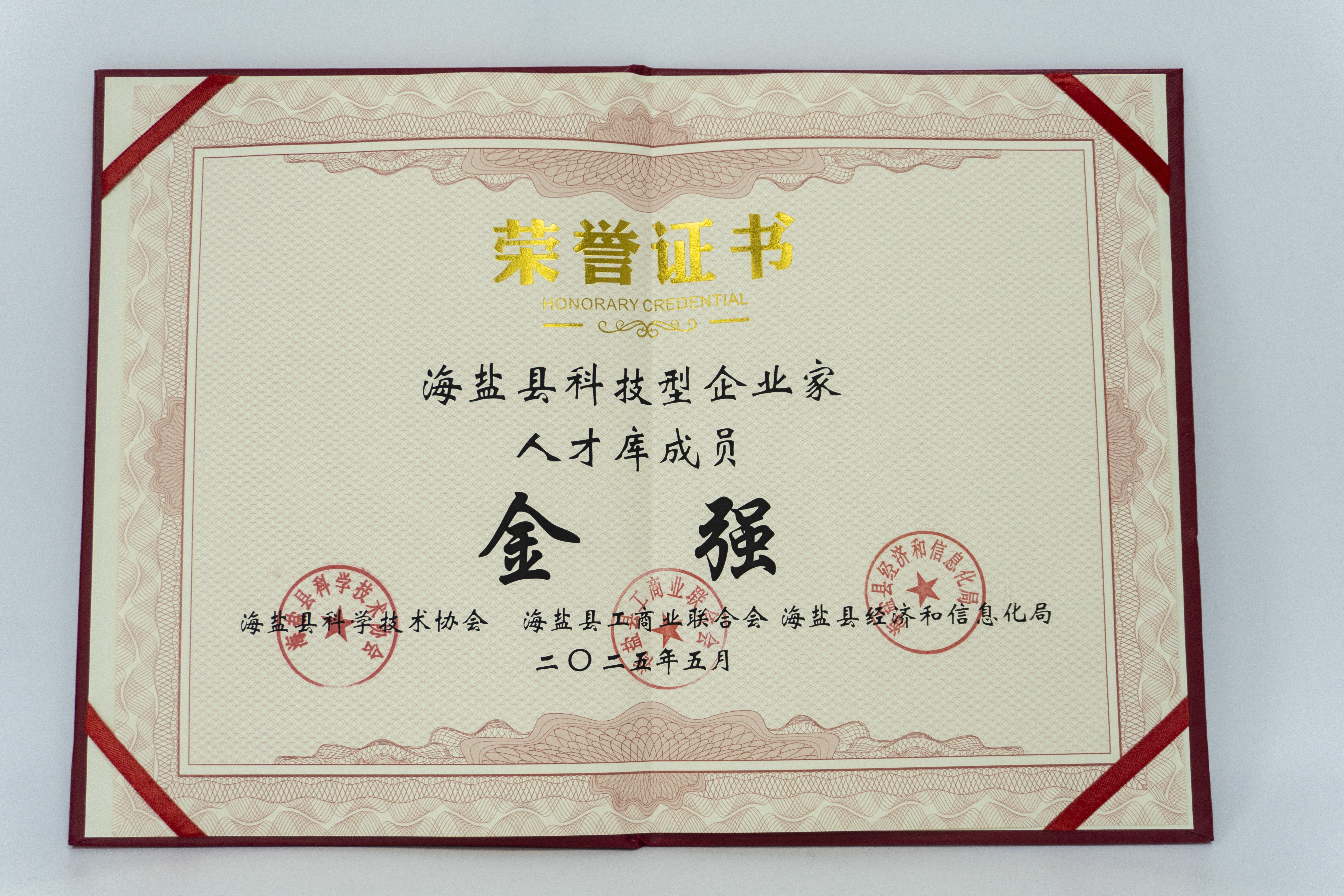 DSC08401.jpg