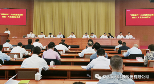 微信图片_20250728095228.png