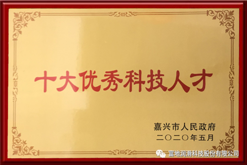 微信图片_20250728095100.png